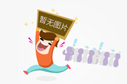 从事网站设计人员应该清楚认识的问题