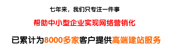 易远网络